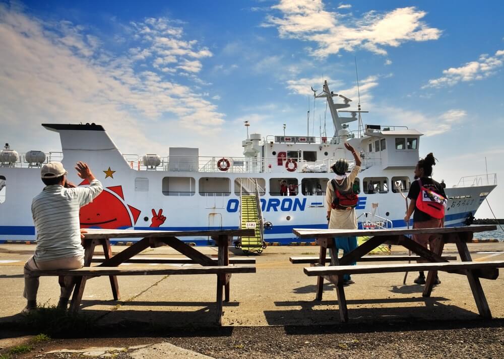 ようこそ焼尻へ