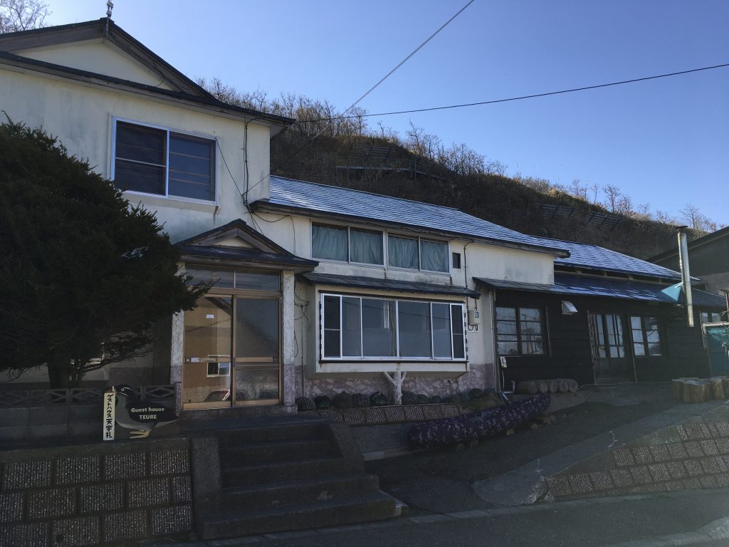 ゲストハウス天宇礼