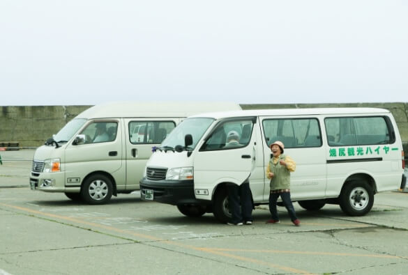 オロロンレンタル