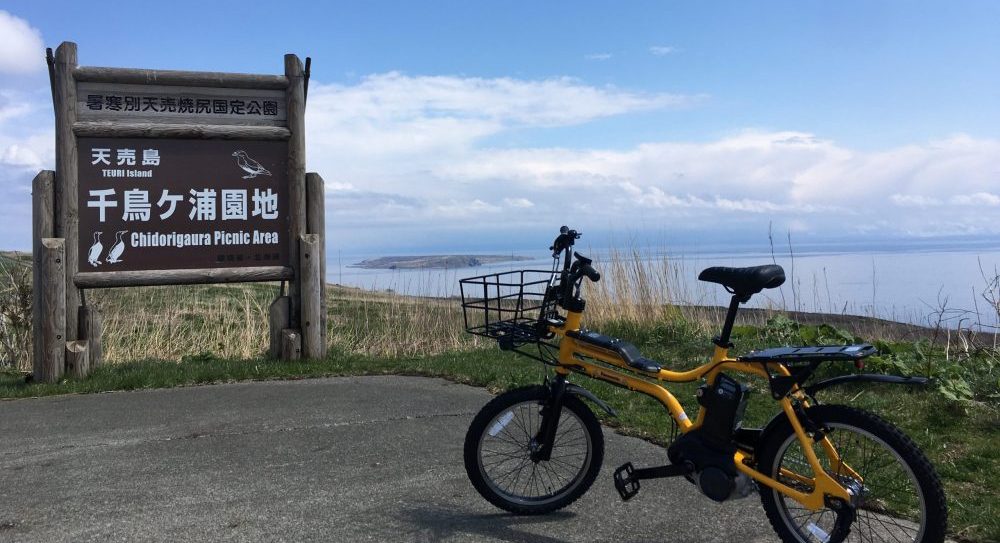 サイクリングの写真