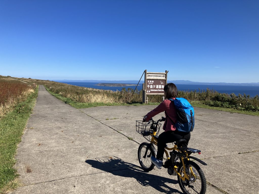 秋晴れの島サイクリング